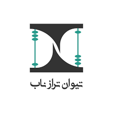 موسسه حسابداری تیوان ترازناب